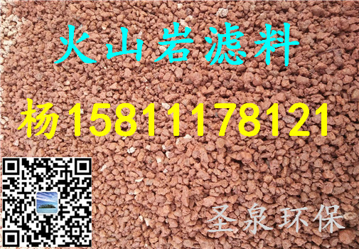 》歡迎光臨“連云港煤質柱狀活性炭.-實業(yè))集團有限公司歡迎您!連云港