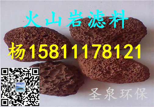 》歡迎光臨“興?？h堿式聚合氯化鋁》集團(tuán)新聞》有限公司歡迎您!興?？h