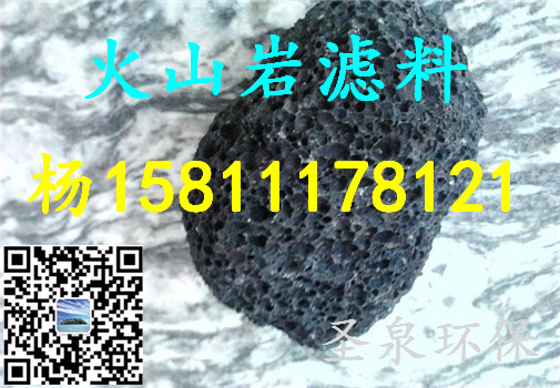 》歡迎光臨“瑪沁縣陰離子聚丙烯酰胺》集團(tuán)新聞》有限公司歡迎您!瑪沁縣