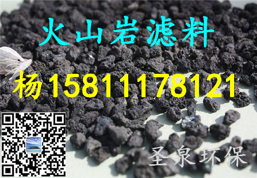 》歡迎光臨“巴彥淖爾家用活性炭》集團新聞》有限公司歡迎您!巴彥淖爾