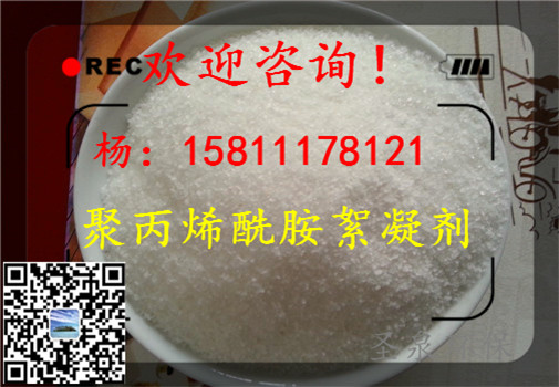 》歡迎光臨“雄縣火山巖地磚》、“新聞報道”》——最新資訊歡迎您!雄縣