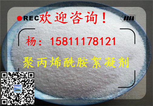 》歡迎光臨“成武縣蜂窩活性炭》集團(tuán)新聞》有限公司歡迎您!成武縣