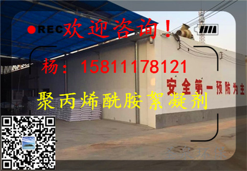 》歡迎光臨“三河市火山巖地磚》、“新聞報道”》——新資訊歡迎您!三河市