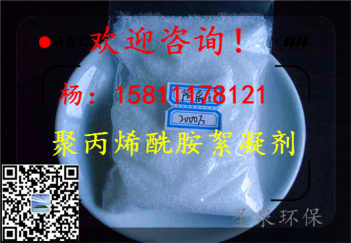 》歡迎光臨“石臺縣果殼活性炭》、“新聞報道”》——新資訊歡迎您!石臺縣