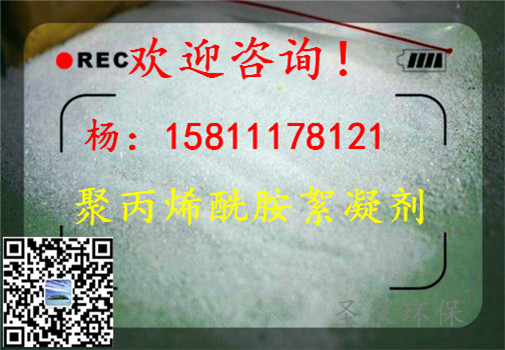 》歡迎光臨“云浮污水處理活性炭》集團新聞》有限公司歡迎您!云浮