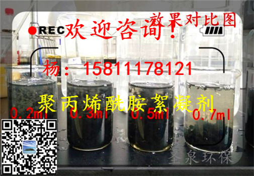 》歡迎光臨“新鄭市人工濕地火山巖》集團(tuán)新聞》有限公司歡迎您!新鄭市