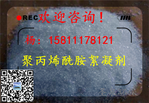 》歡迎光臨“龍門縣粉末活性炭.-實業(yè))集團(tuán)有限公司歡迎您!龍門縣