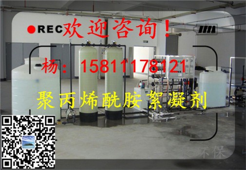 》歡迎光臨“廊坊活性炭吸附甲醛.-實業(yè))集團有限公司歡迎您!廊坊