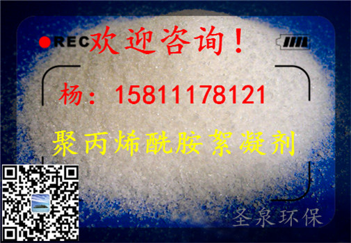 》歡迎光臨“通遼粉末活性炭》集團新聞》有限公司歡迎您!通遼