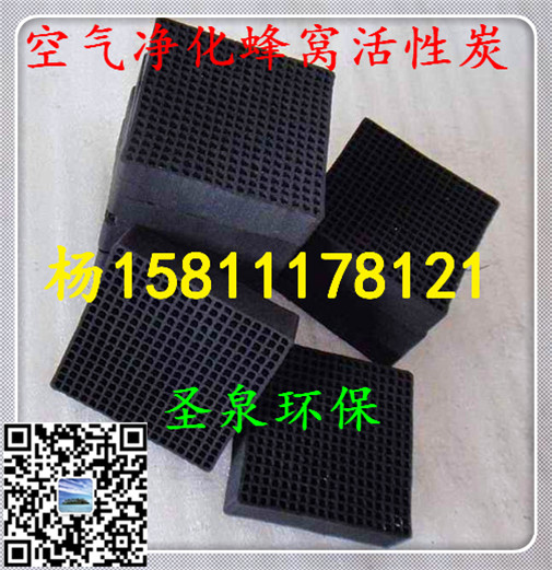 》歡迎光臨“港閘堿式聚合氯化鋁》集團(tuán)新聞》有限公司歡迎您!港閘