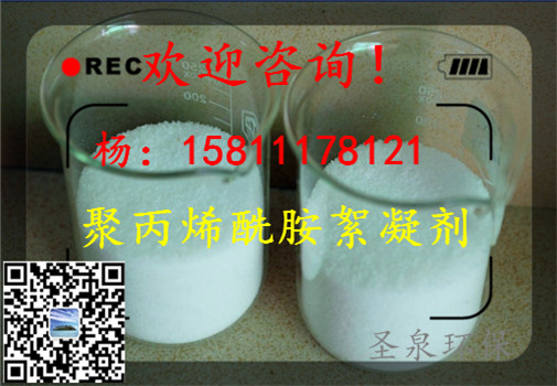 欢迎光临:《文县水处理无烟煤滤料》、新闻报道》厂家欢迎您文县