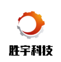 溫州勝宇機(jī)械科技有限公司Logo