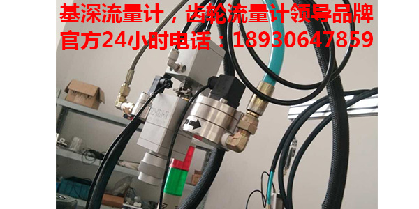 醋酸丁脂流量傳感器