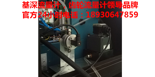 多級液壓油齒輪流量計
