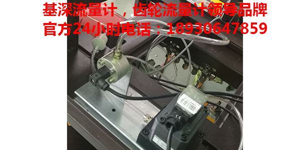 環(huán)氧樹脂e51微小流量計