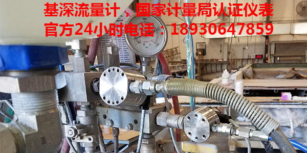 涂料增塑劑流量傳感器