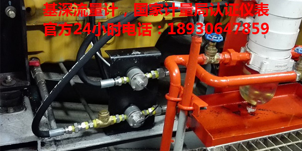 醋酸丁脂流量傳感器
