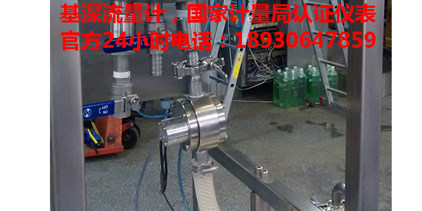 工業(yè)用潤滑油脂微小流量傳感器