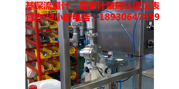 樹脂增塑劑微小流量傳感器