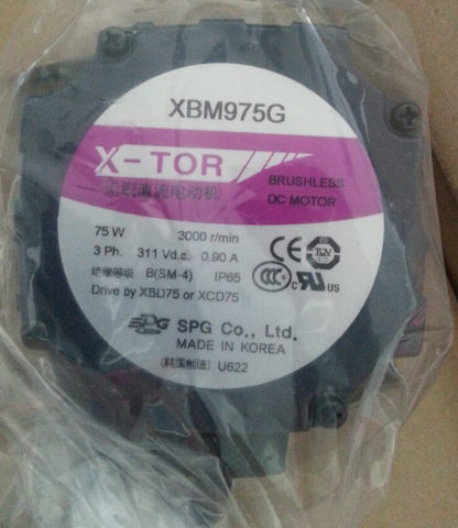 XBM975G XBM975U SPG无刷直流马达SPG BLDC电机