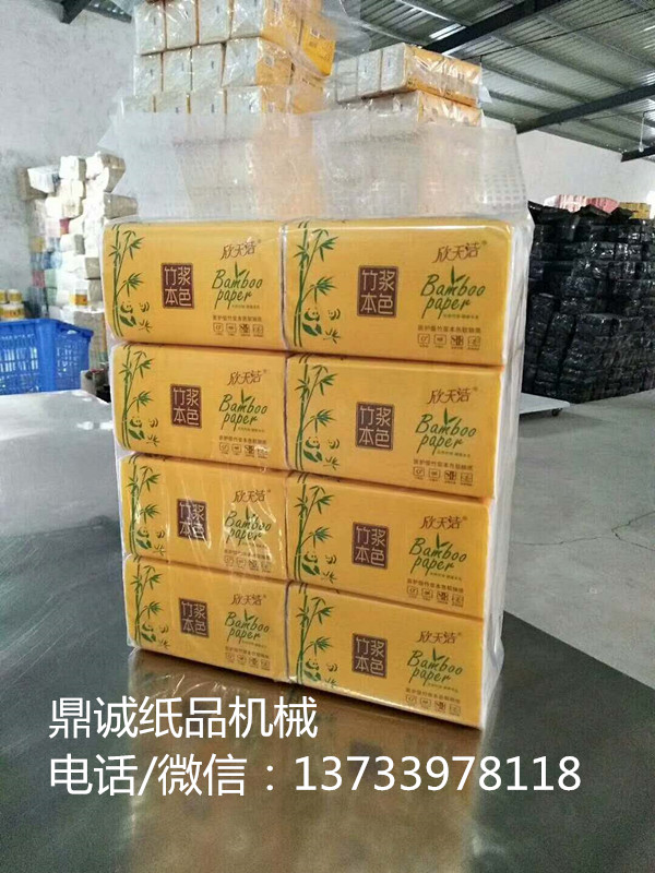 小型抽纸加工设备多少钱