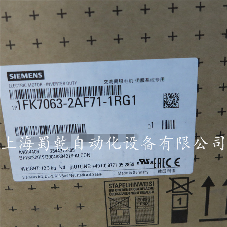 同步電動(dòng)機(jī)1FK7063-2AF71-1RG1 現(xiàn)貨7000