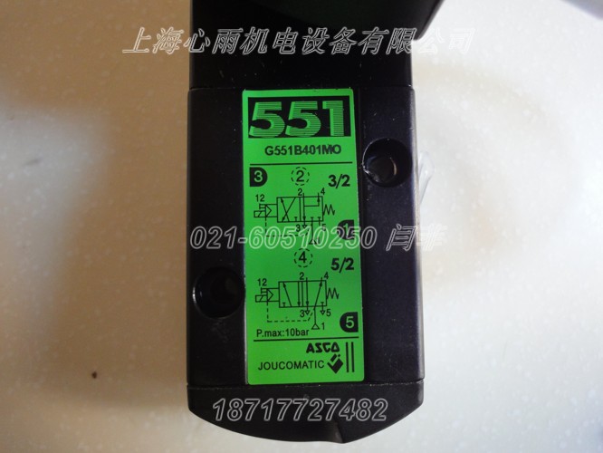 SCG353A050