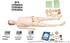 高级多功能护理急救模拟人（心肺复苏、基础护理男女导尿）触电训练人体模型
