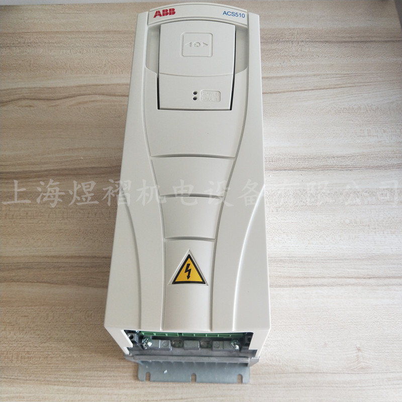 ABB变频器ACS510-01-290A-4  380V 160KW ACS51