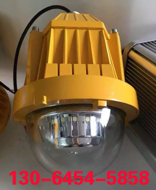 100WBFC8160 BFC8160LED