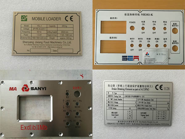 营口标牌厂|锦州标牌厂