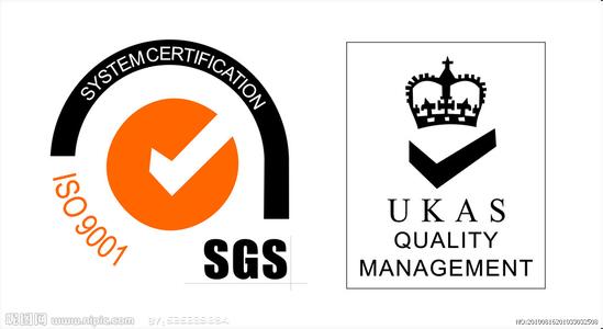 ISO9001認(rèn)證咨詢，費(fèi)用低、包通過(guò)、出證快