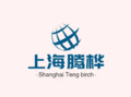 上海騰樺電氣設備有限公司Logo