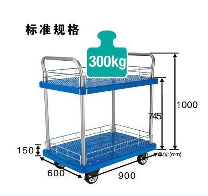 车间静音手推车生产商 三层工具手推车 不锈钢平板手推车