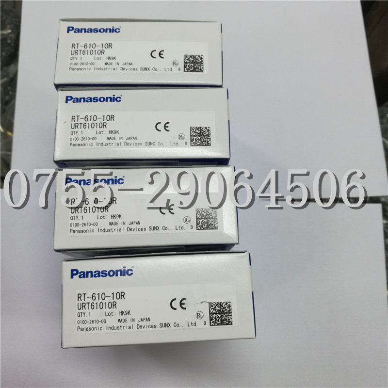 Panasonic CX-421 