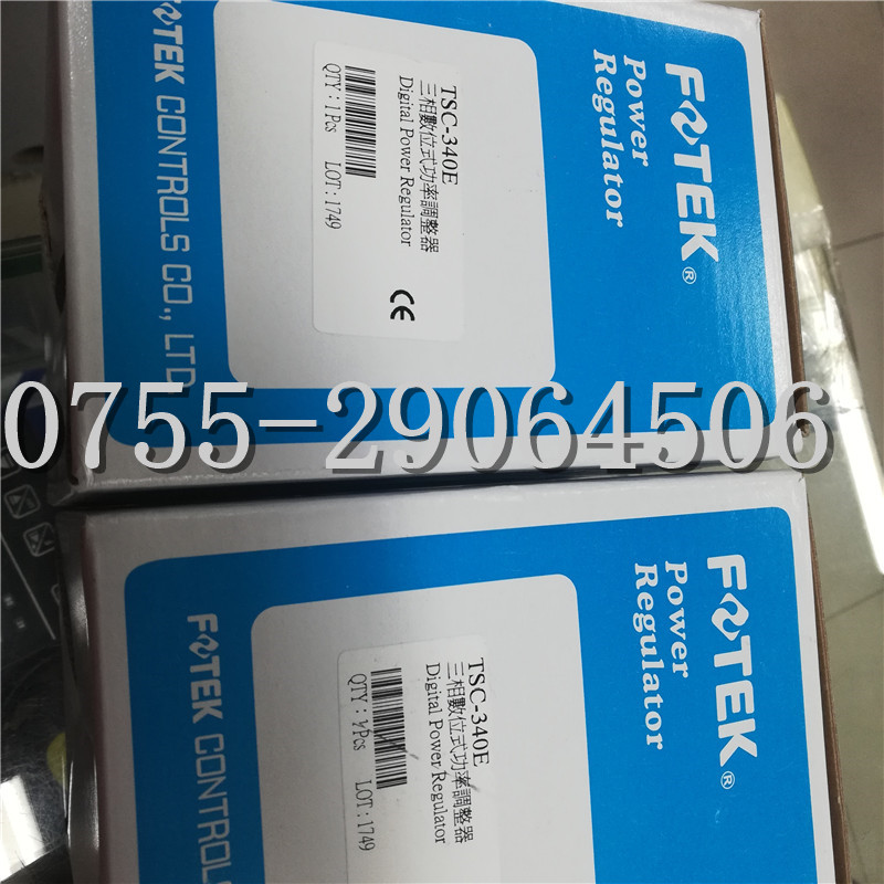 AFP2-X16D2PLC