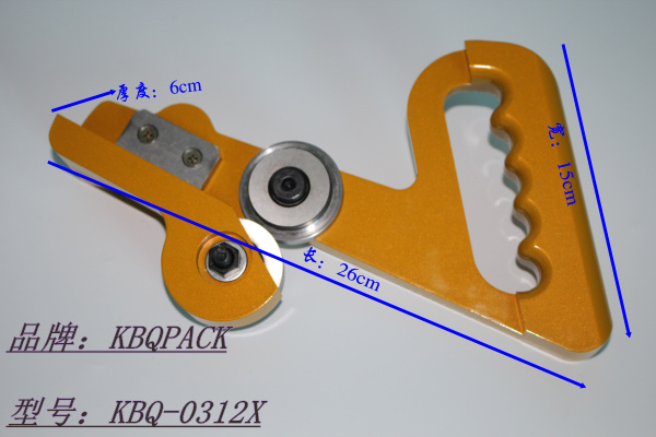 寧河縣，拉刀怎么用，KBQ-0312X
