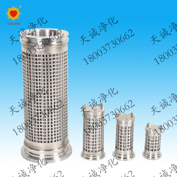 煤矿支架不锈钢高压泵站反冲洗主阀滤芯天诚供应S95.74