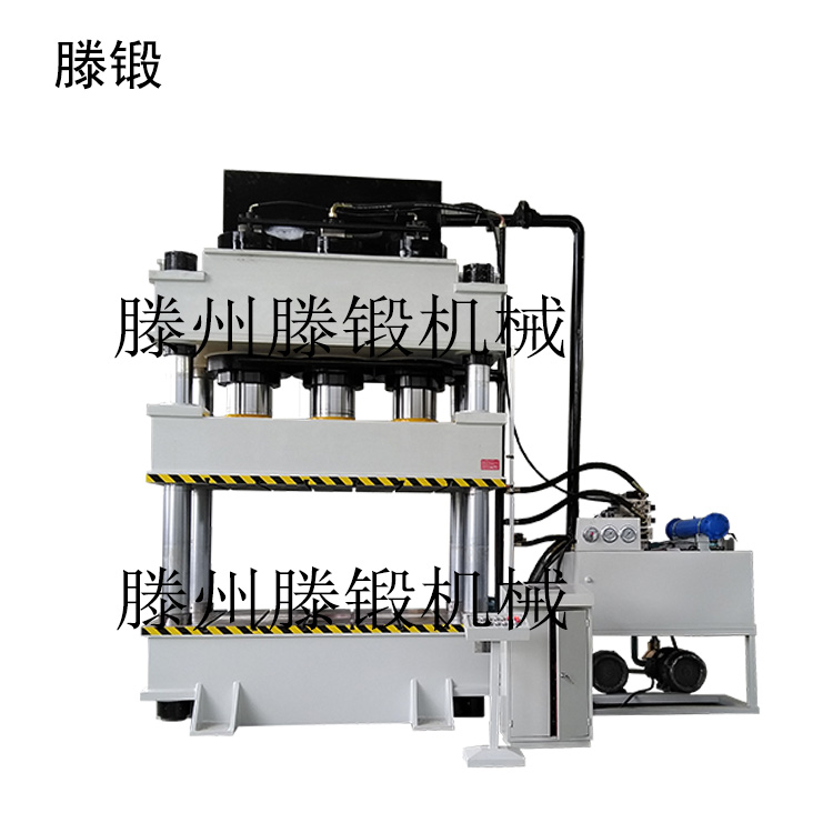 厂家直供1000吨玻璃钢成型液压机 树脂产品成型油压机