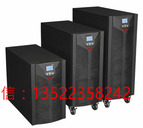 易事特30KVA不间断UPS电源参数报价