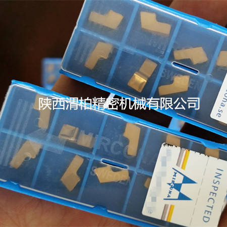 MIRCONA米尔科纳槽刀、切断刀、刀片中国代理陕西渭柏精密