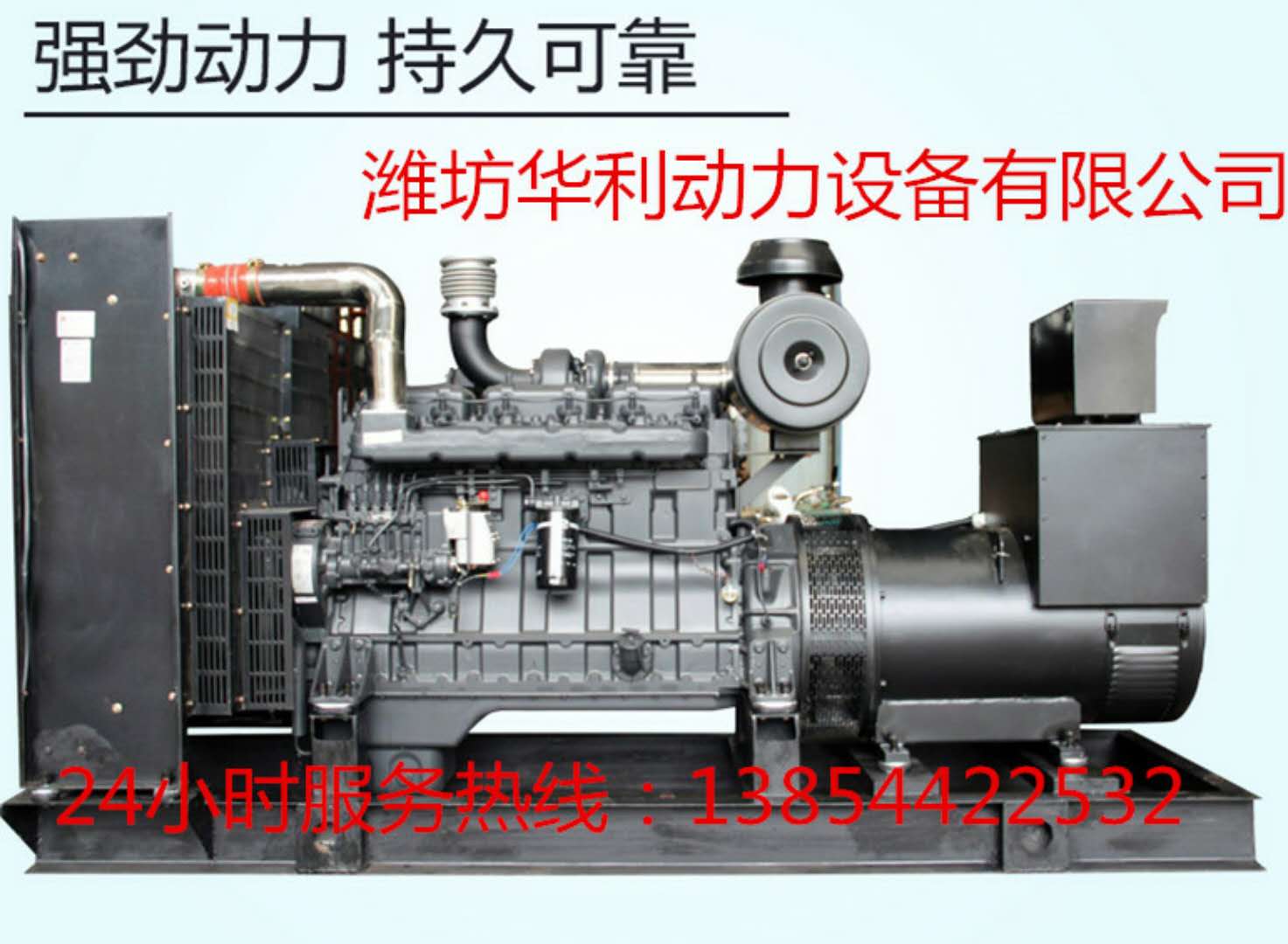 重慶康明斯800kw柴油發(fā)電機(jī)組 應(yīng)急備用大型發(fā)電機(jī)組 養(yǎng)殖備用