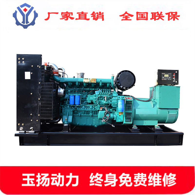 濰坊300kw柴油發(fā)電機(jī)組 300kw自動(dòng)化柴油發(fā)電機(jī)廠家 全銅永磁電機(jī)