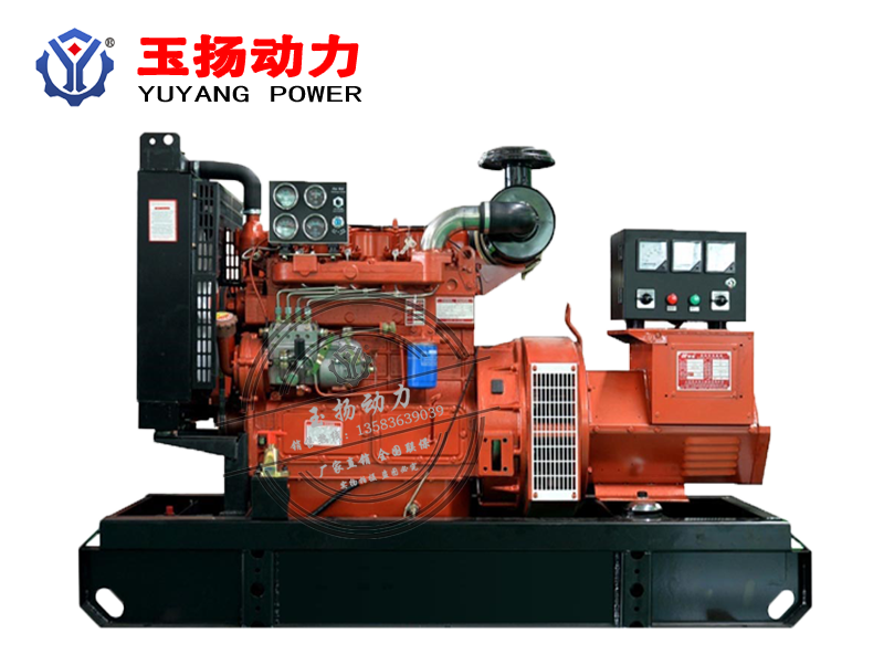 潍柴30kw柴油发电机组30千瓦发电机移动电站家用发电机 小型