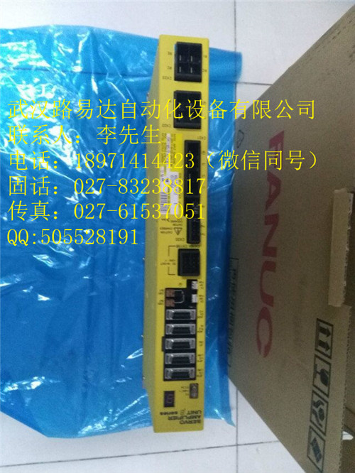 IC697CPU781欽南區(qū)