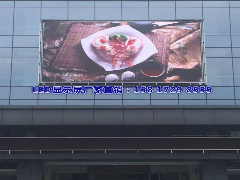 ˲ɽСʾ/СLEDʾǮһƽ