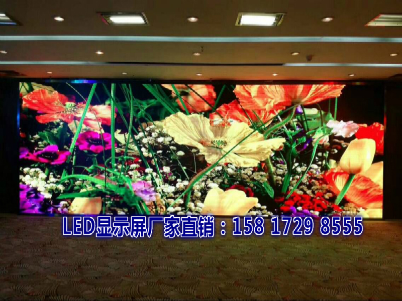 钦北区折叠海报LED屏/折叠LED广告机厂家供应价格