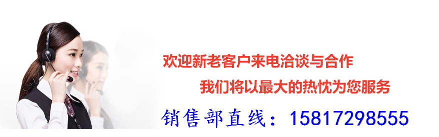 博白縣酒樓酒店宴會廳背景墻屏幕LED大屏幕廠家報價