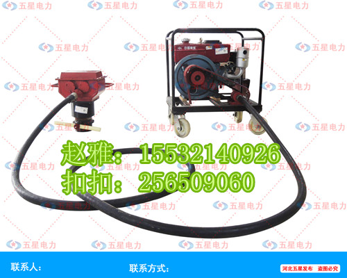 防汛搶險打樁機——直銷價格?防汛抗洪打樁機