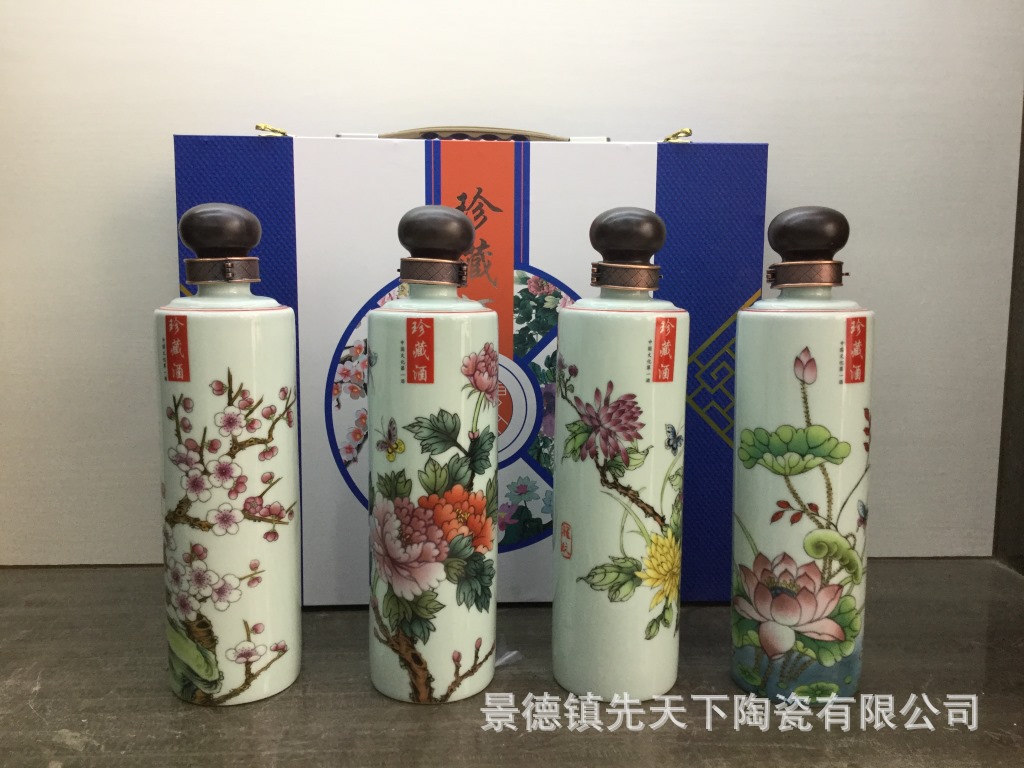 景德镇陶瓷梅花牡丹菊花荷花500ml4礼盒装珍藏酒瓶